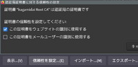 2024-06-17-100903+0900.png